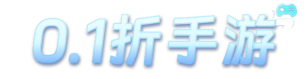 互动直播